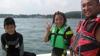 ウェイクボード1